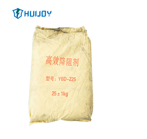 High Purity Physical Resistance Reducing Agent