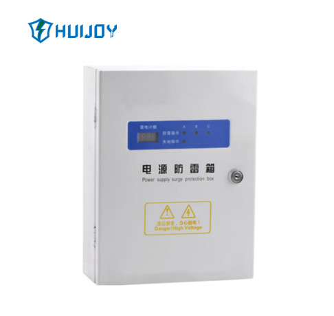 Intelligent Power Lightning Protection Box