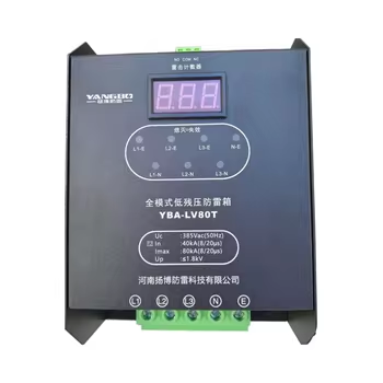 Full-mode low residual voltage lightning protection box